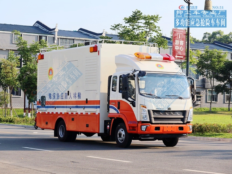 重汽豪沃移動(dòng)式發(fā)電車(chē)80-200kW