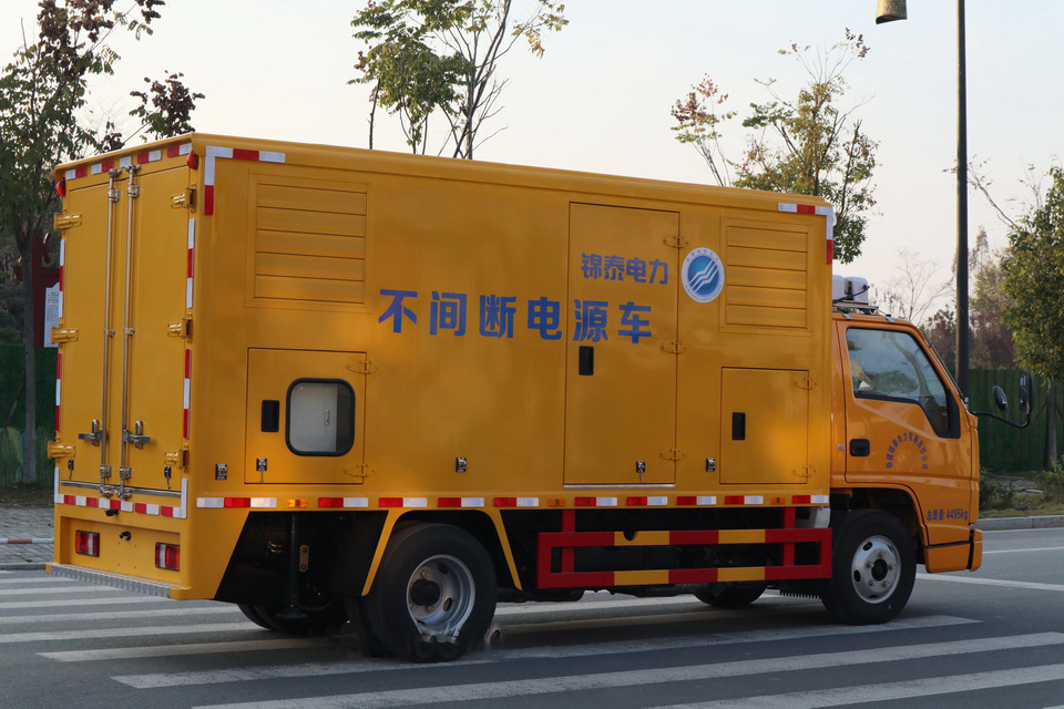 江鈴30-50KW電源車(chē)